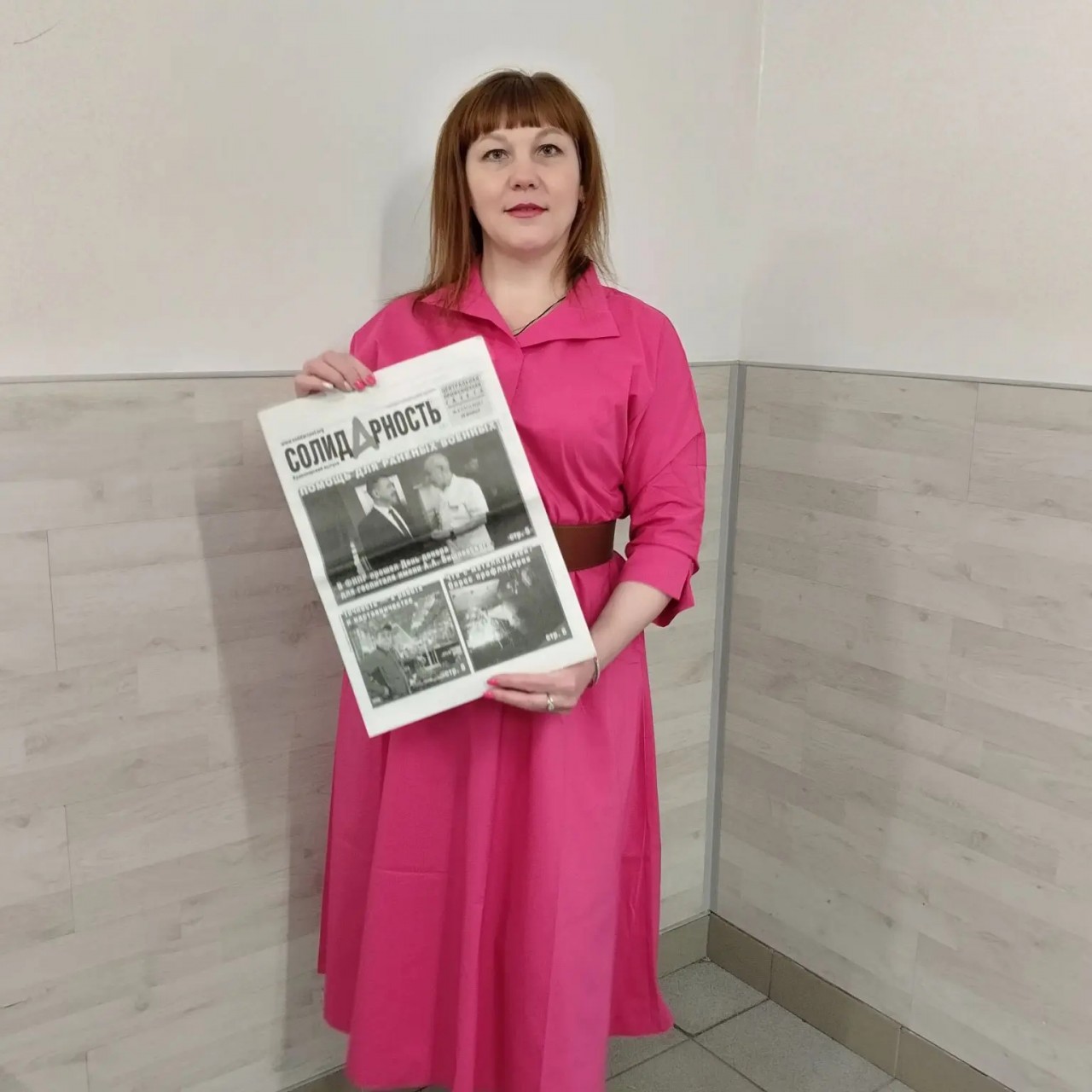 Беззубина Ирина Сергеевна