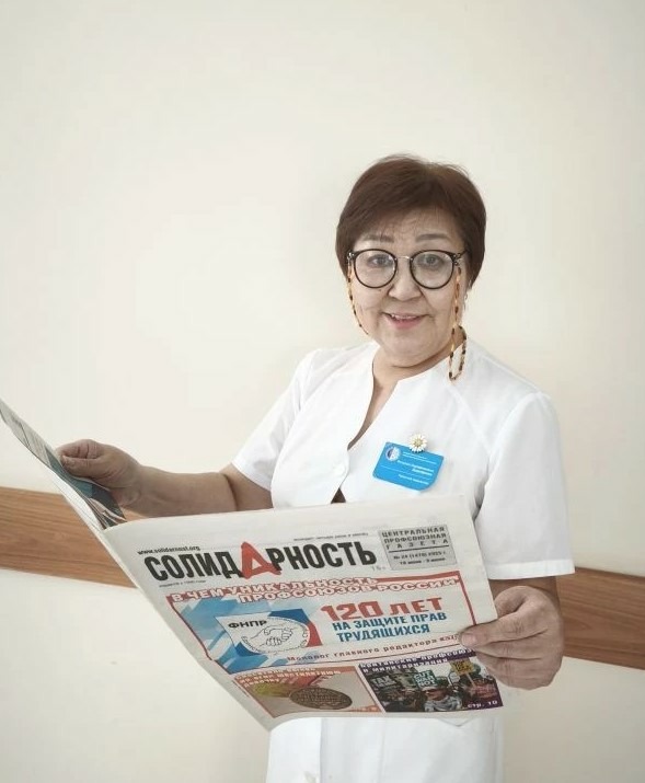 Дорофеева Розалия Серафимовна Дорофеева Розалия Серафимовна