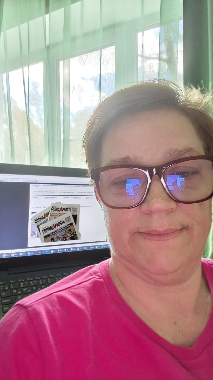 Вишнякова Светлана Анатольевна Вишнякова Светлана Анатольевна