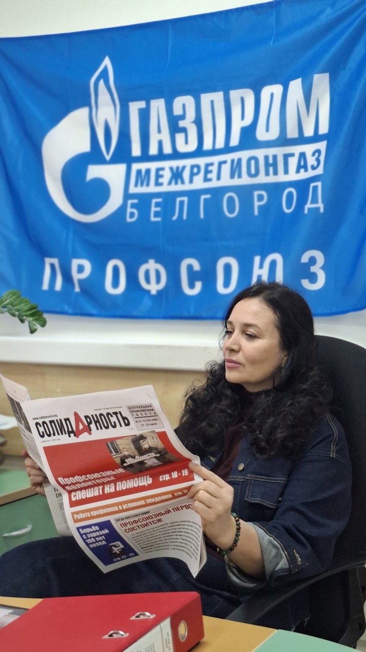 Собылинская Лариса Николаевна Собылинская Лариса Николаевна