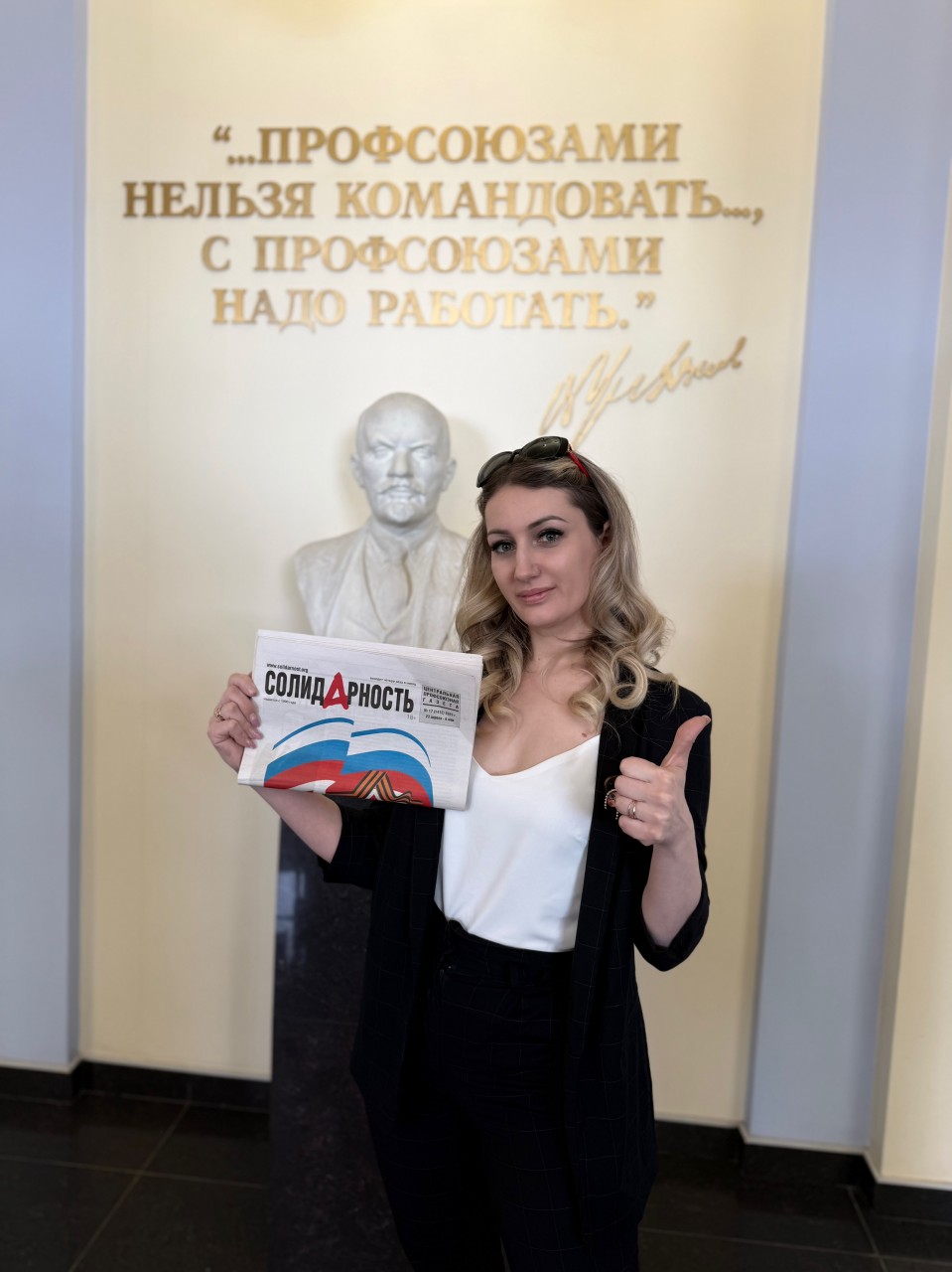 Алексеева Дарья Вячеславовна