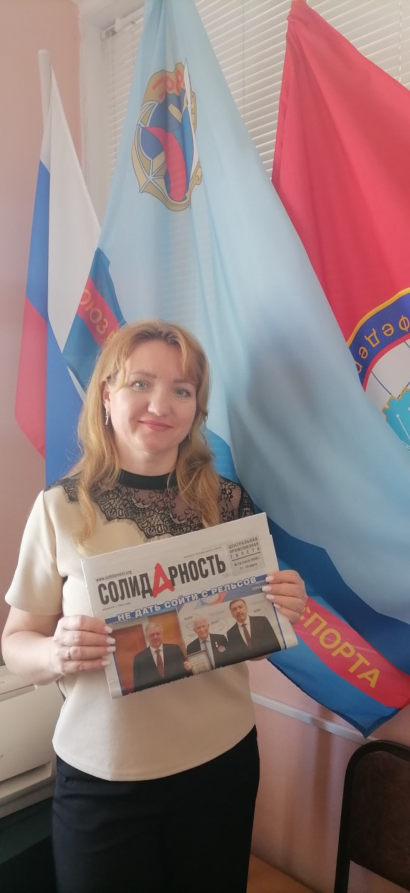 Январева Марина Юрьевна Январева Марина Юрьевна