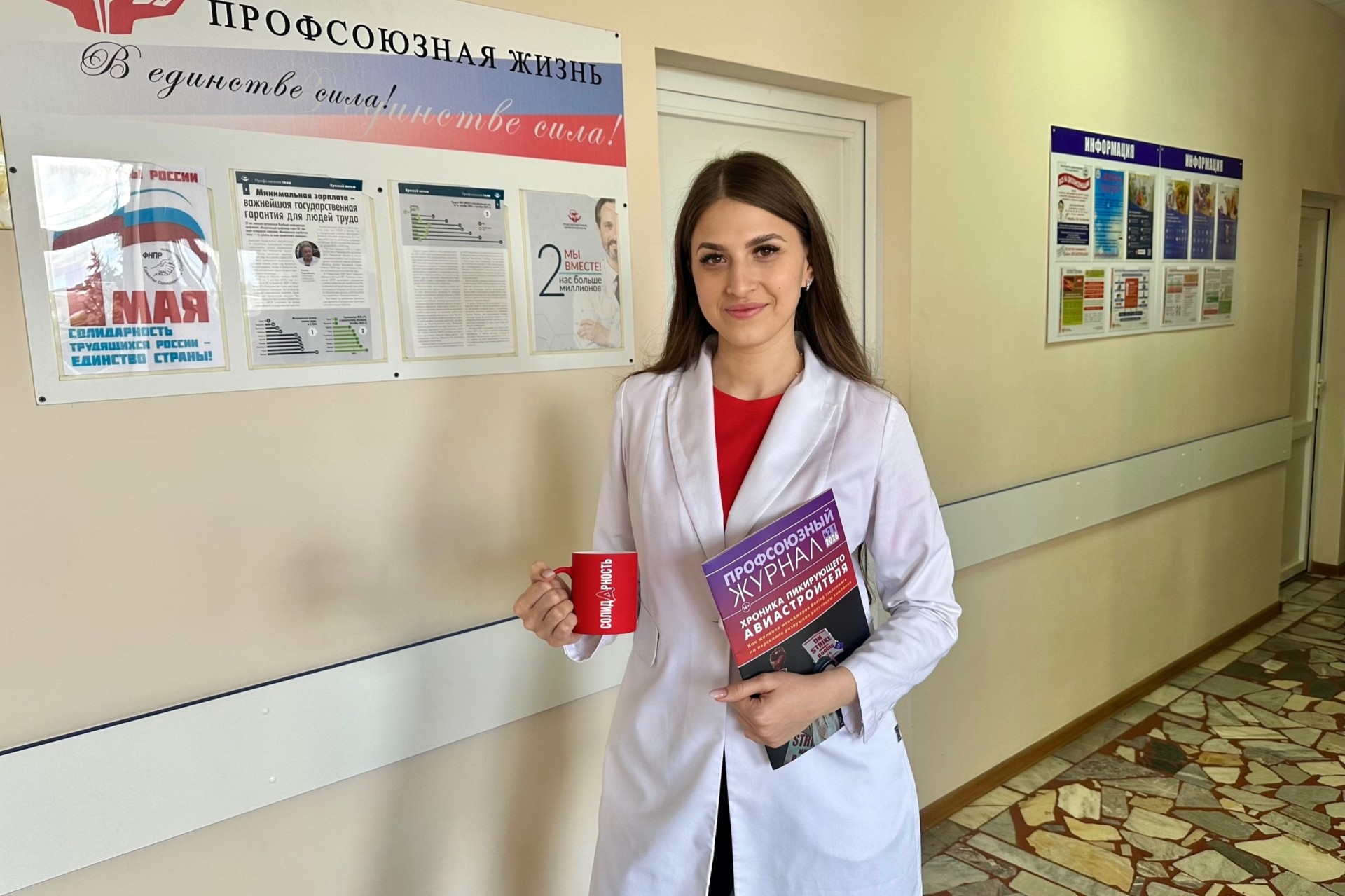 Доброхотова Анастасия Николаевна Доброхотова Анастасия Николаевна