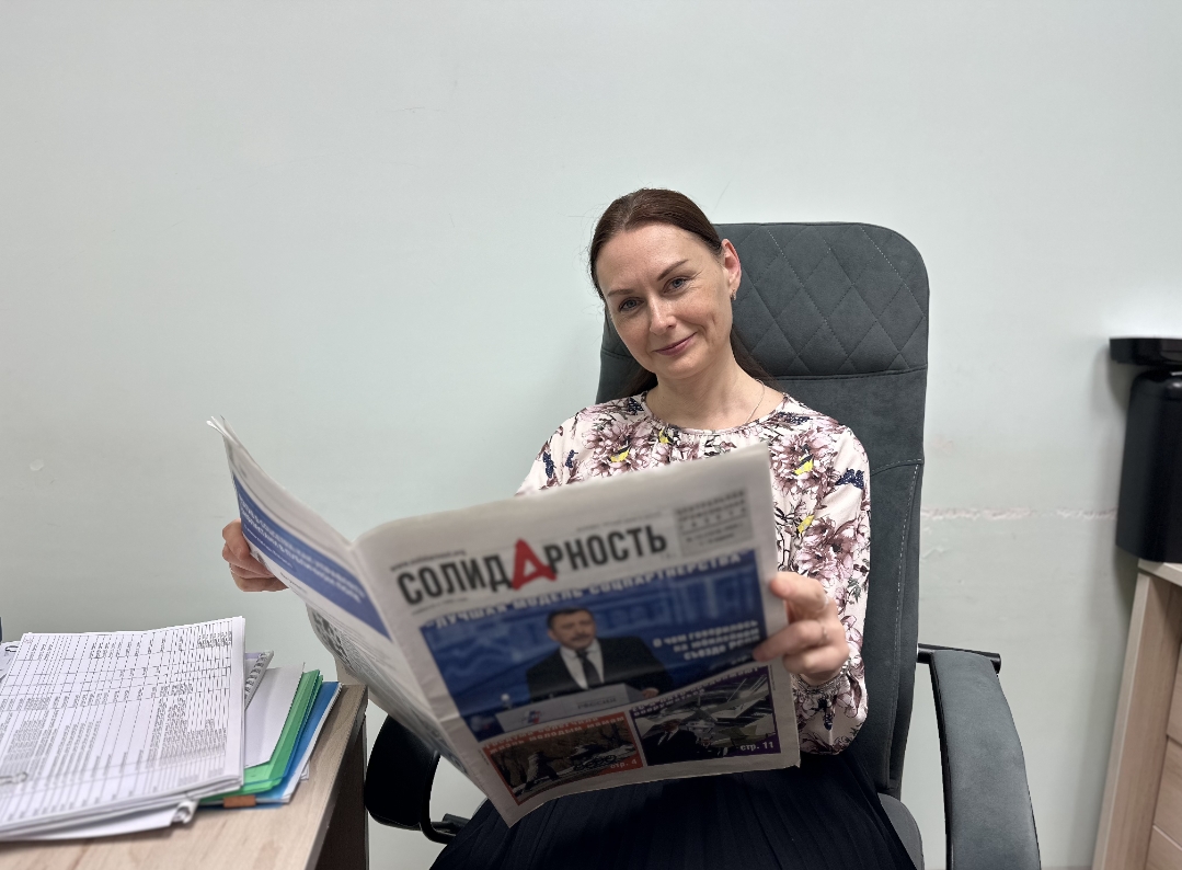 Беляева Наталья Михайловна