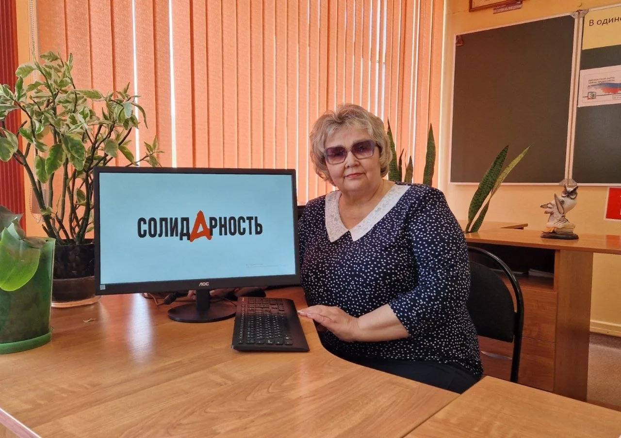 Василенко Светлана Николаевна Василенко Светлана Николаевна