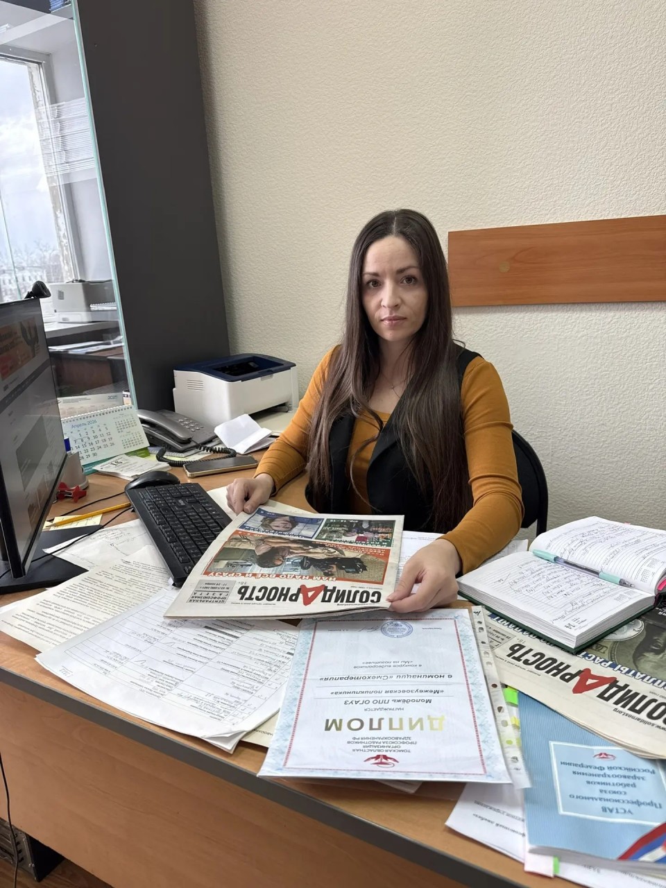 Давлетгареева Анастасия Сергеевна