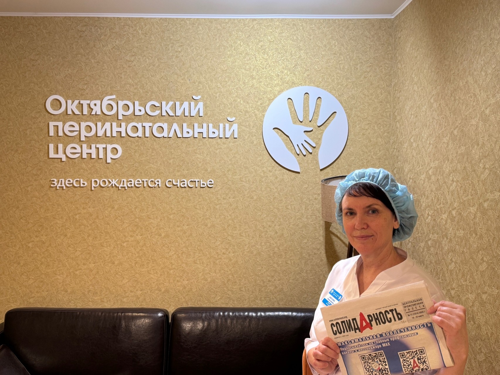 Шайхусламова Ильмира Камиловна Шайхусламова Ильмира Камиловна