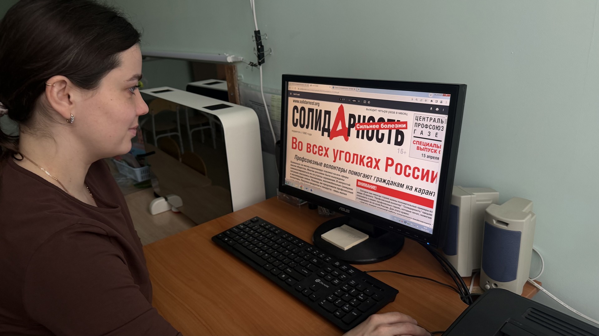 Знаменщикова Алена Николаевна