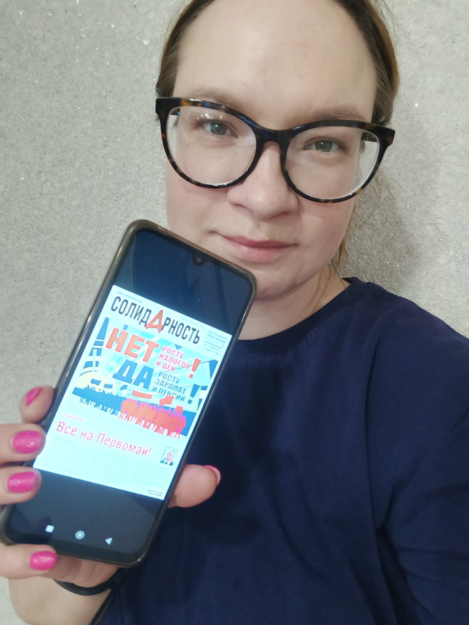 Копнина Елена Андреевна Копнина Елена Андреевна