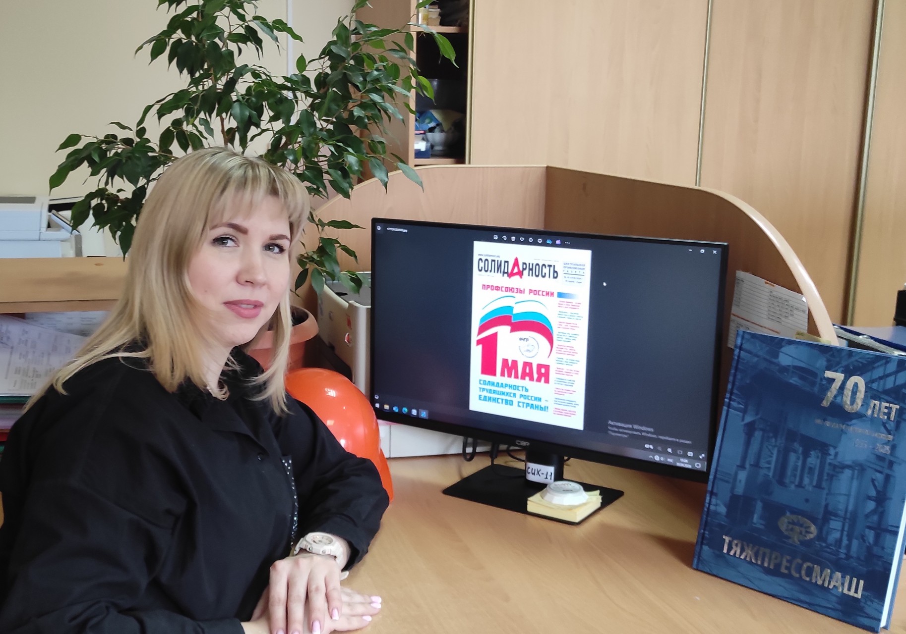 Малышева Маргарита Анатольевна