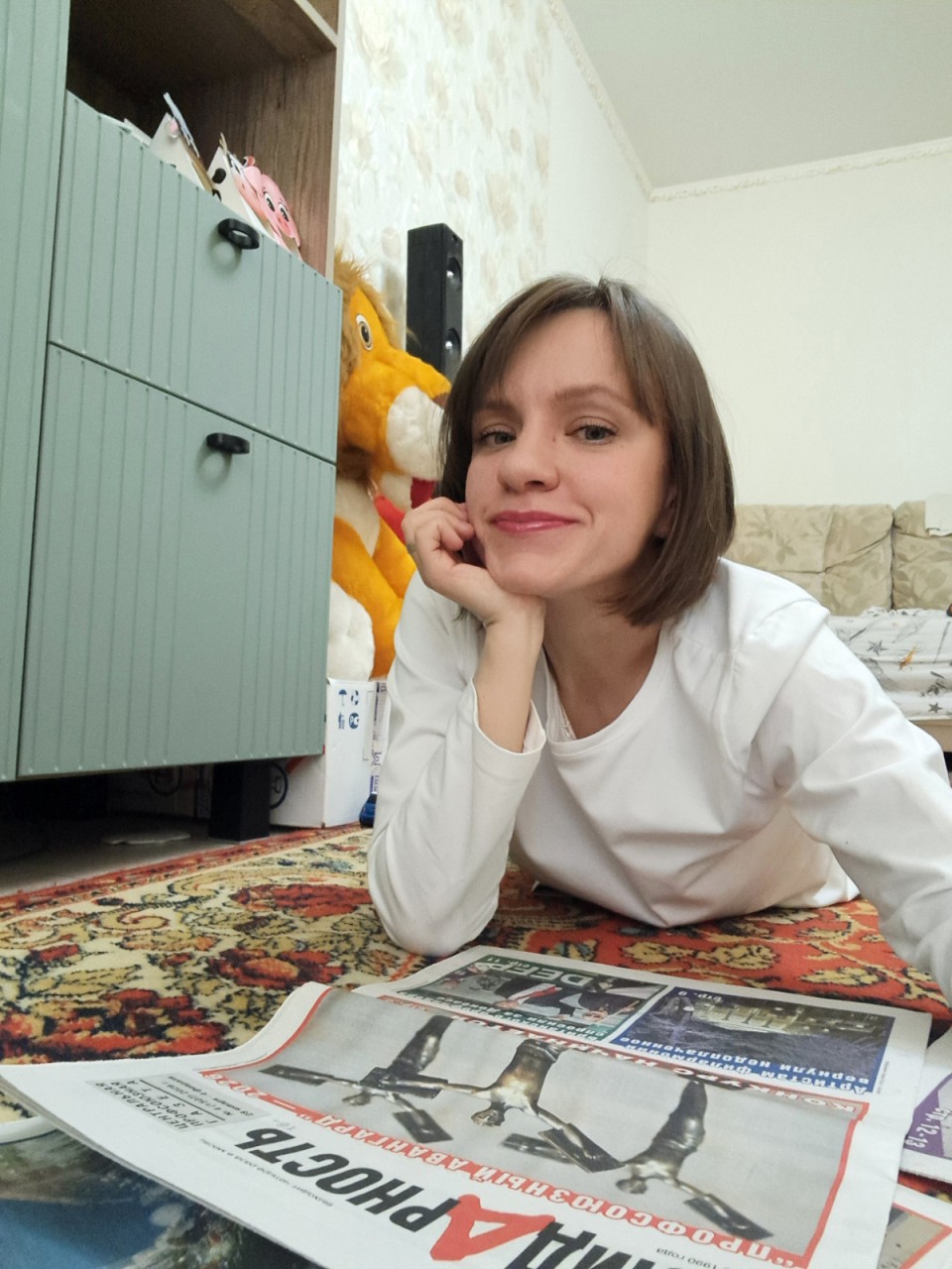 Чистякова Мария Сергеевна Чистякова Мария Сергеевна