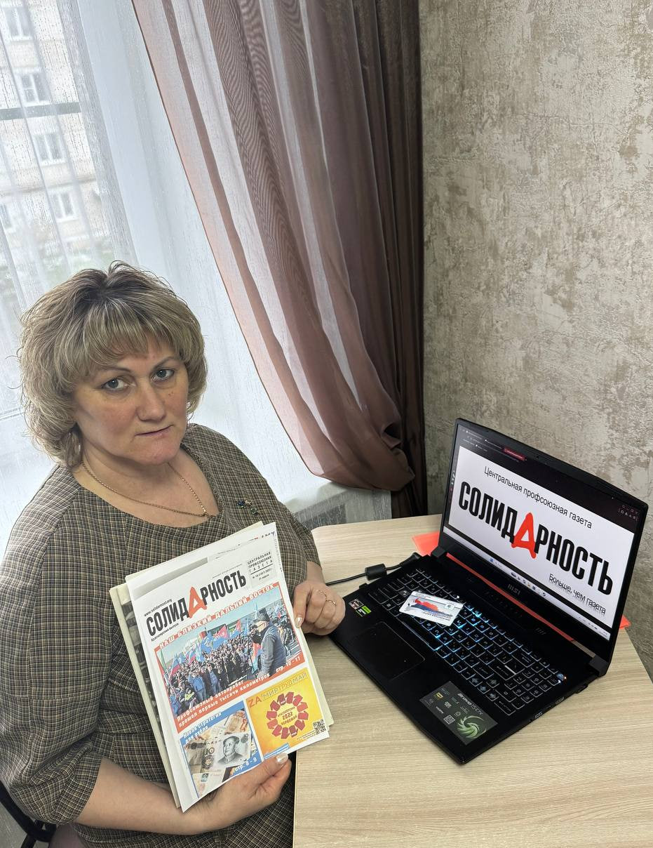 Безрукова Ольга Гарриевна Безрукова Ольга Гарриевна
