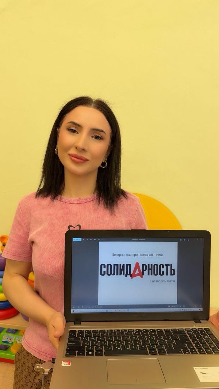 Каравалиева Радмила Давудовна Каравалиева Радмила Давудовна