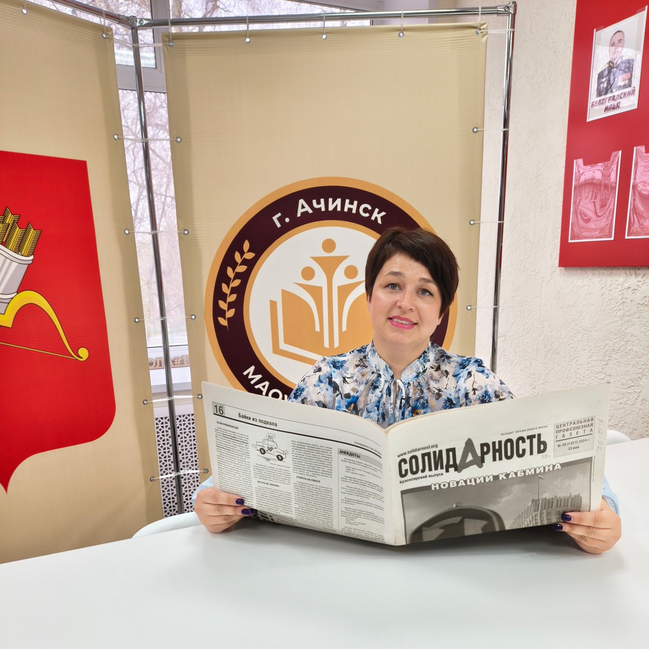 Богатикова Анна Александровна Богатикова Анна Александровна