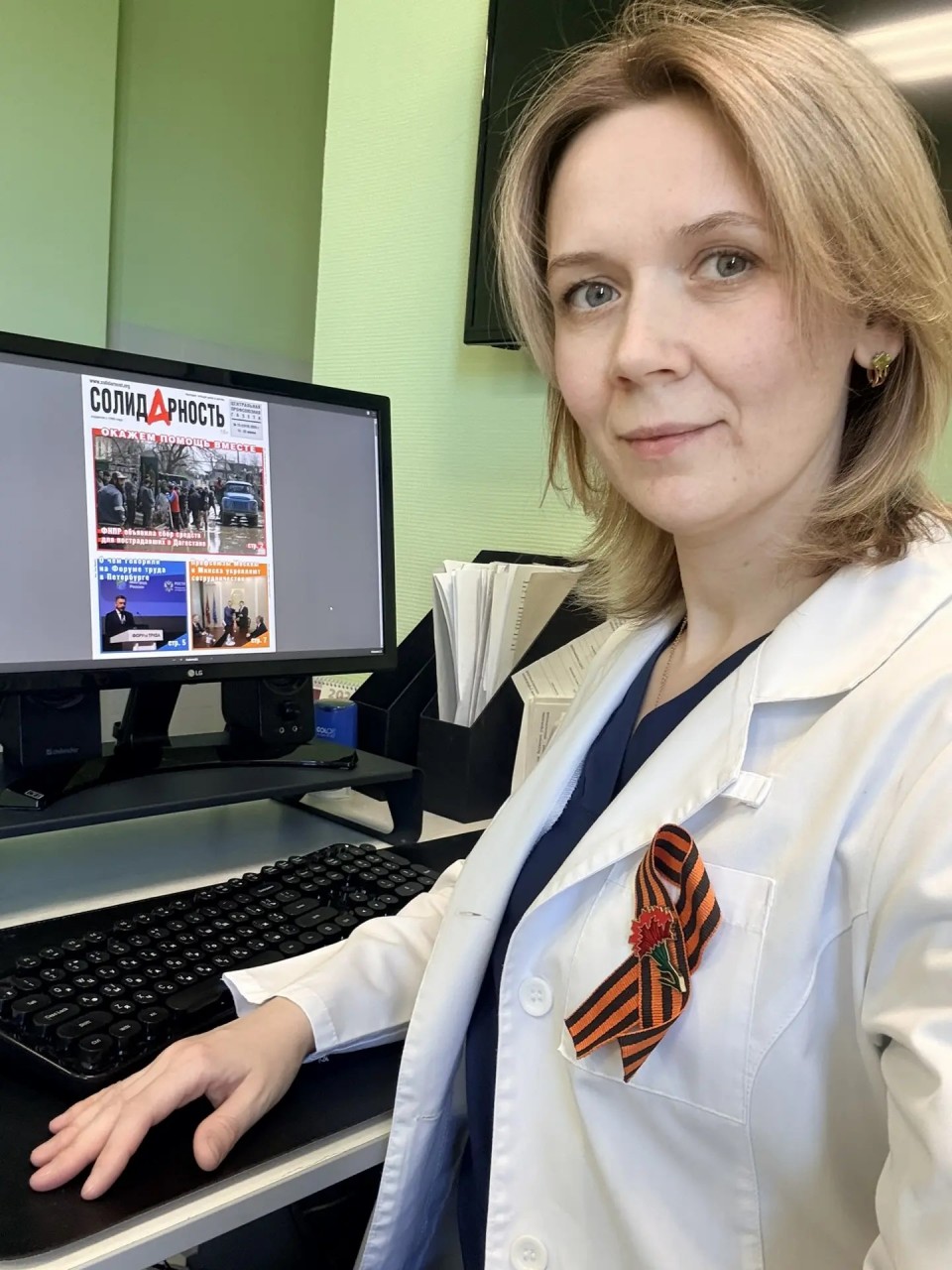 Помигуева Кристина Сергеевна
