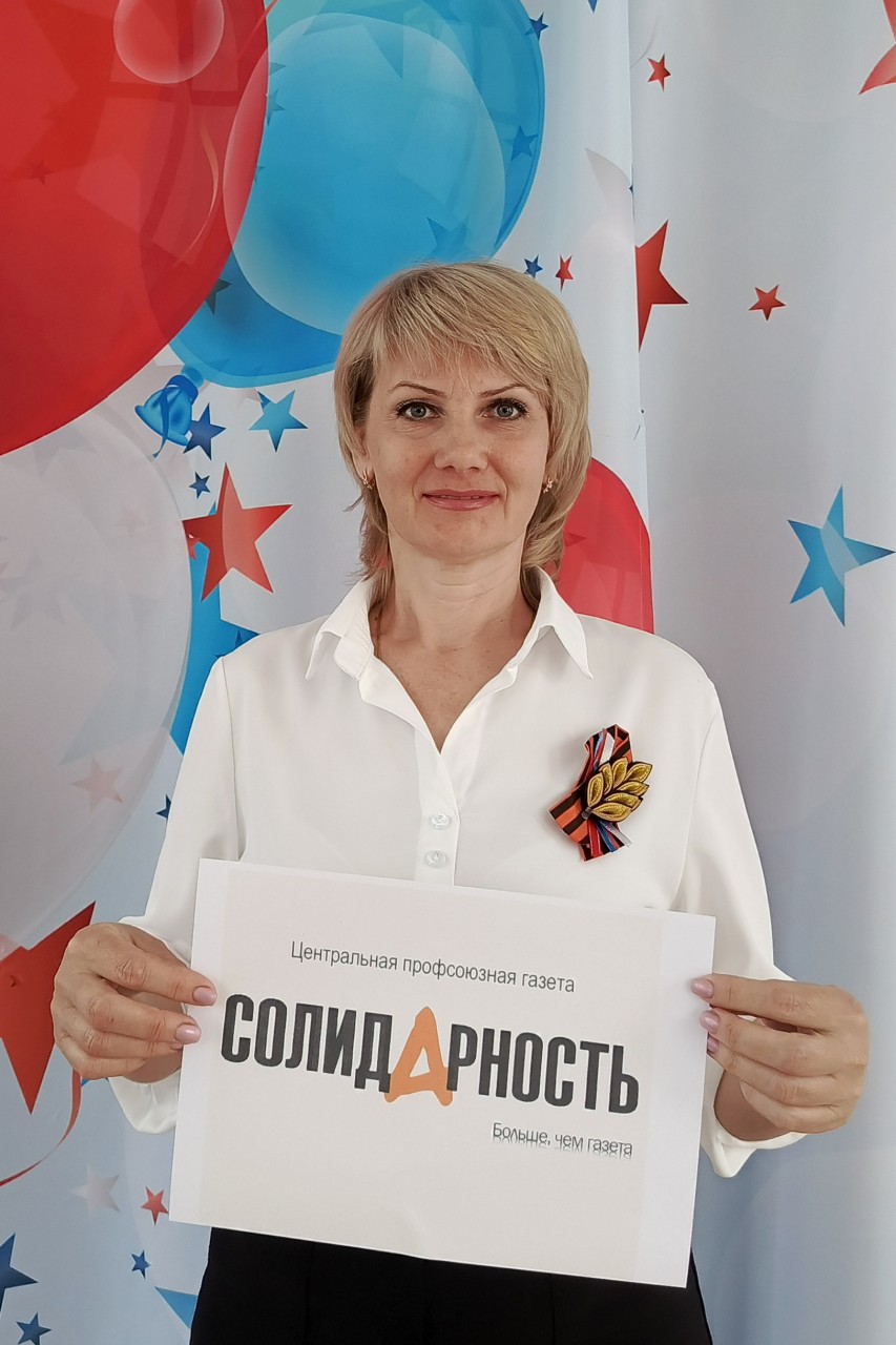 Ковалёва Юлия Николаевна Ковалёва Юлия Николаевна