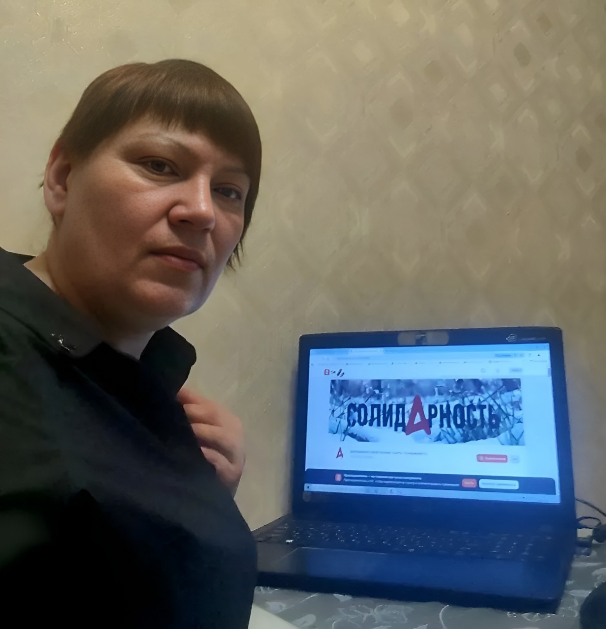 Понякина Наталья Викторовна Понякина Наталья Викторовна