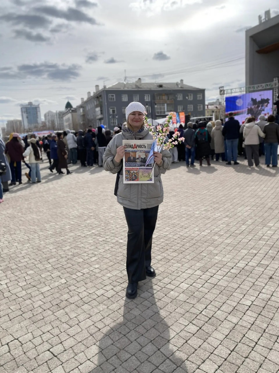 Зарецкая Инна Александровна Зарецкая Инна Александровна