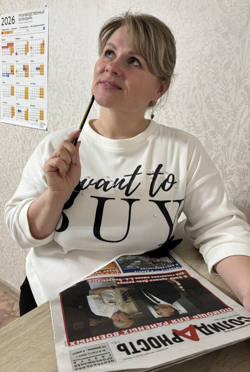 Михайлова Анна Валерьевна