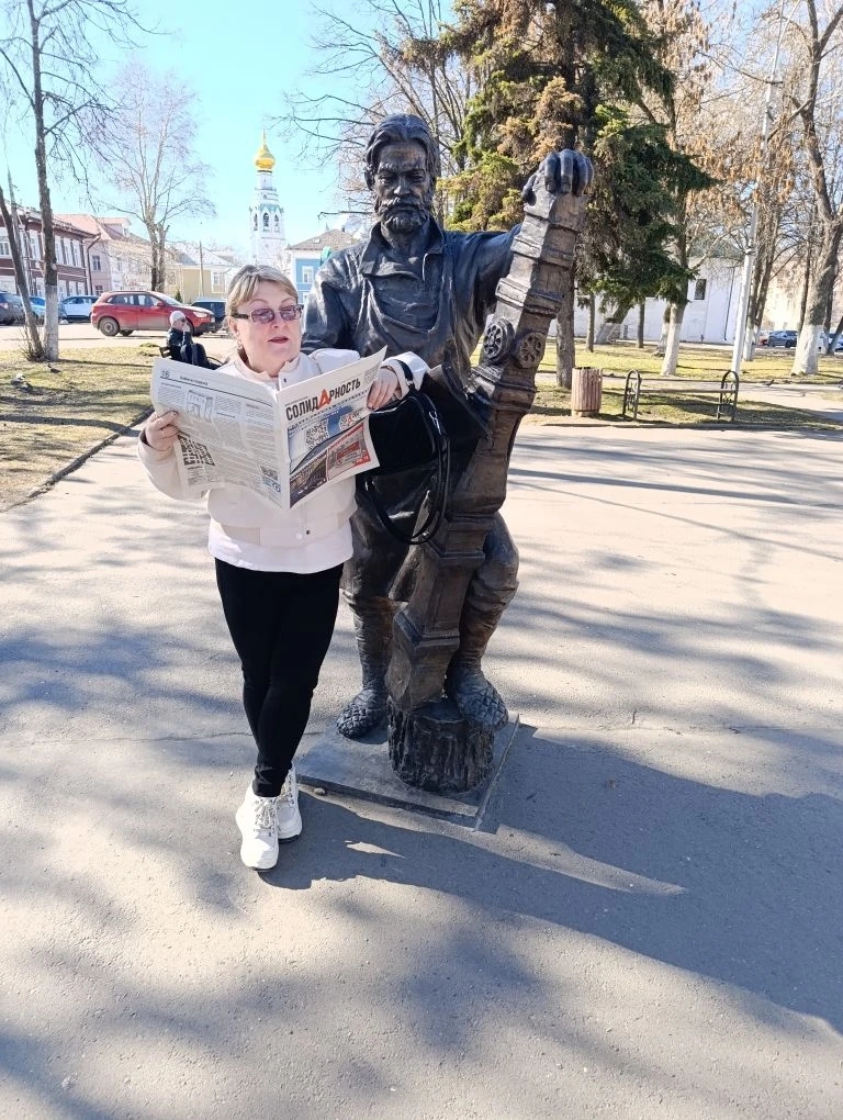 Ложкина Елена Александровна Ложкина Елена Александровна