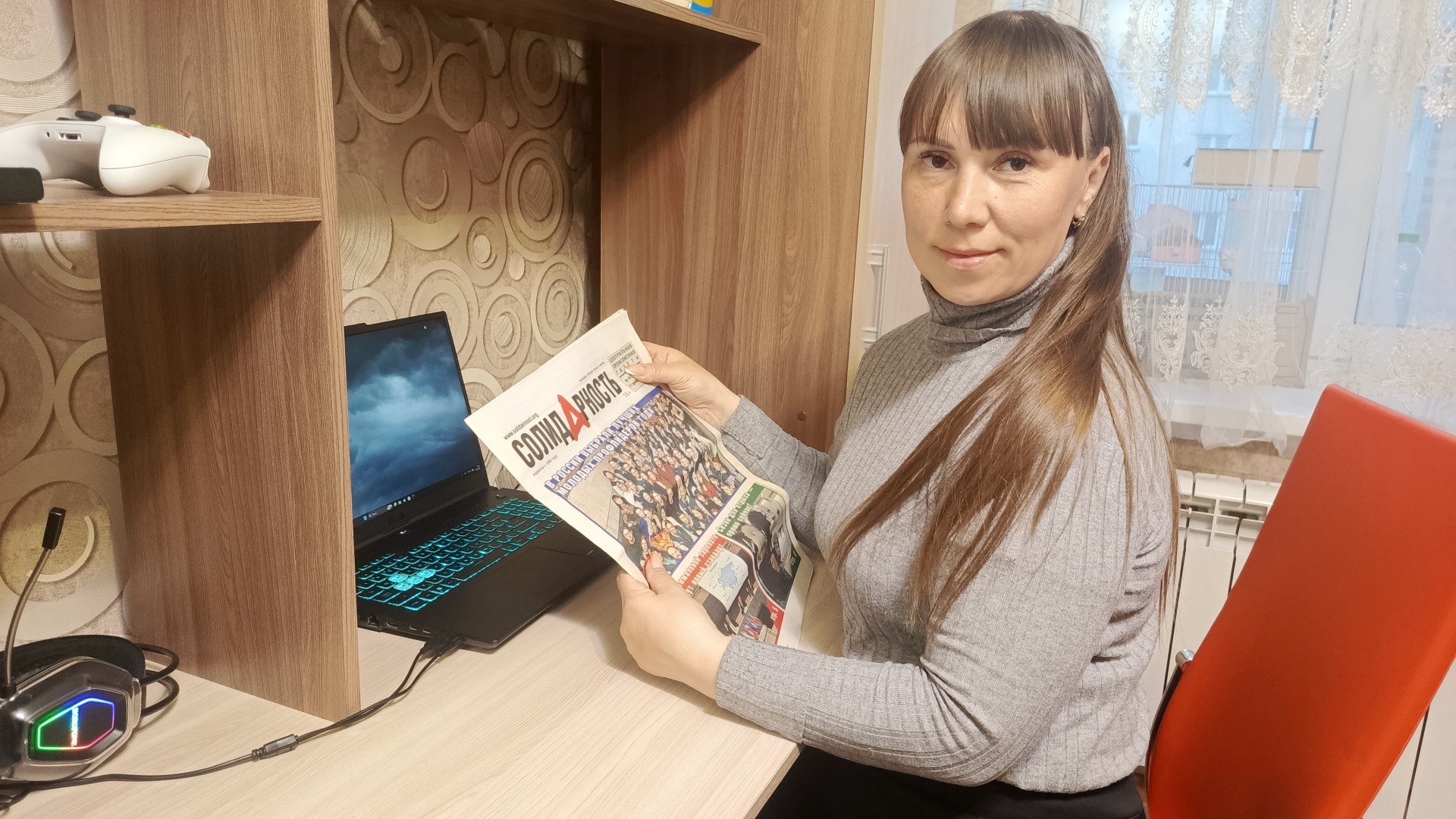 Василевская Александра Юрьевна