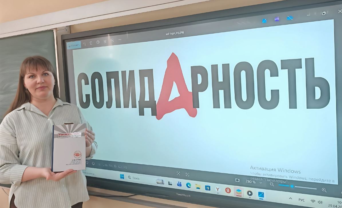 Лагушина Татьяна Александровна