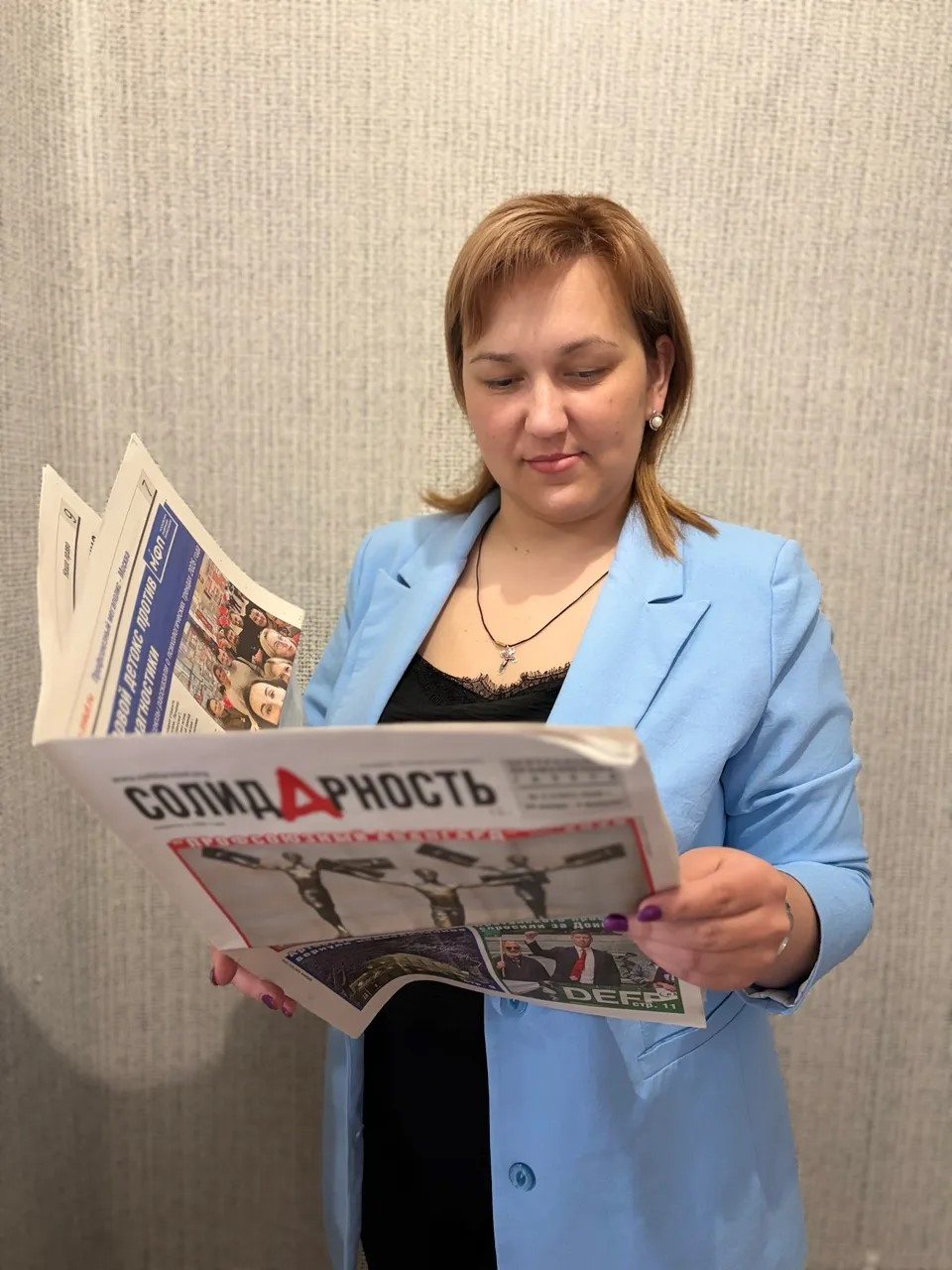 Паластрова Ксения Сергеевна