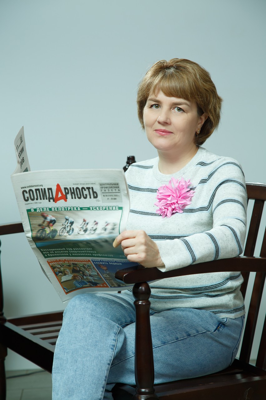 Цыгвинцева Марина Юрьевна Цыгвинцева Марина Юрьевна