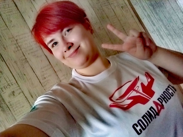 Миловидова Светлана Константиновна