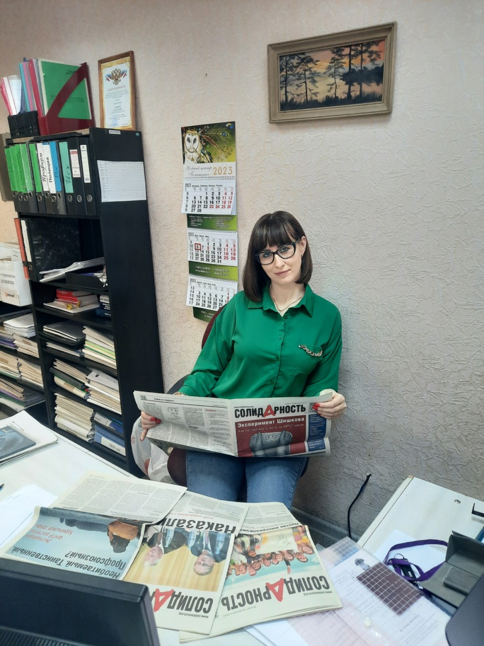 Ильина Ольга Олеговна