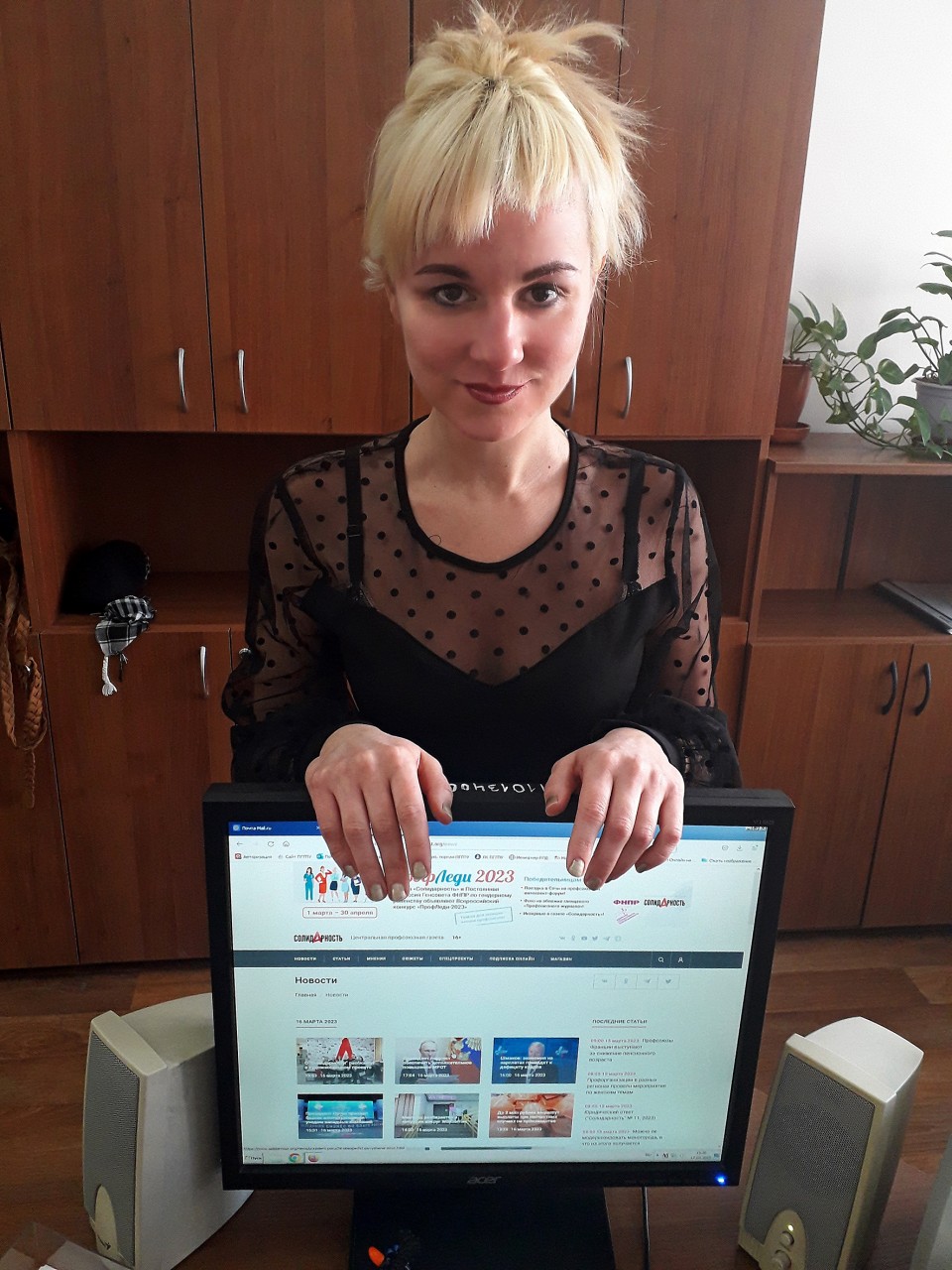 Семакова Ксения Александровна