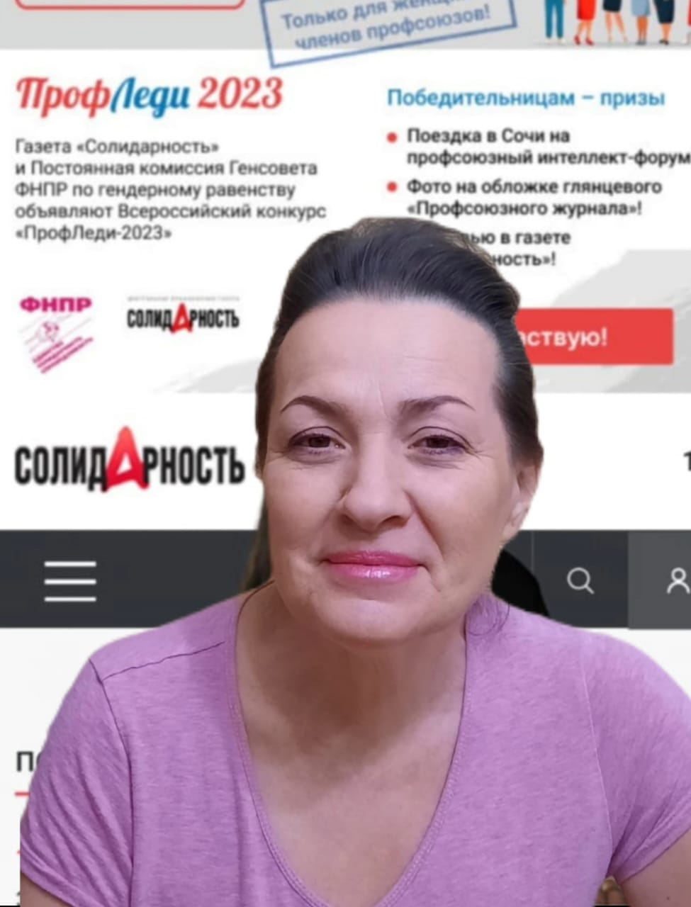 Тимошкина Оксана Вадимовна Тимошкина Оксана Вадимовна
