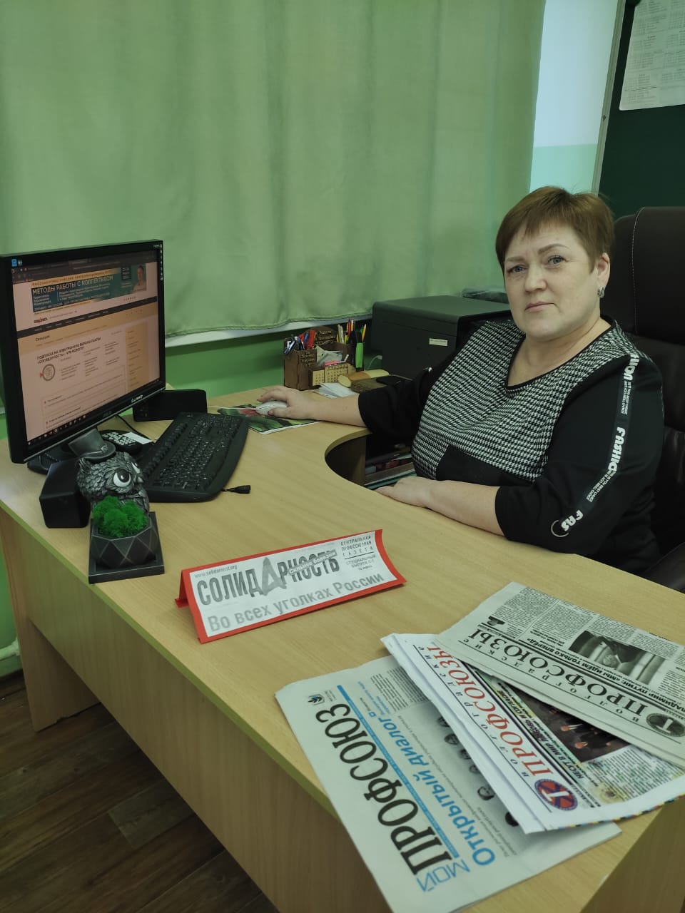 Голодова Наталья Николаевна Голодова Наталья Николаевна