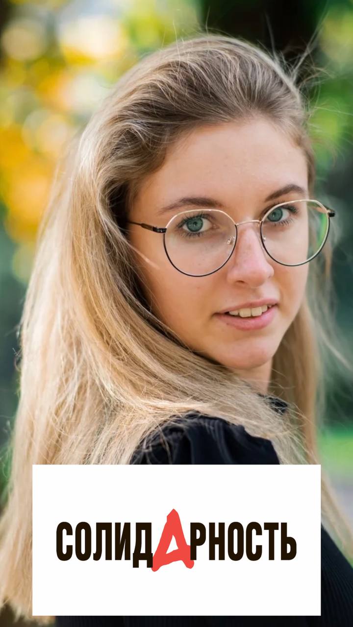 Казиева Элина Эмилевна