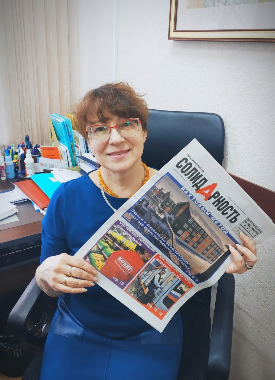 Дружинина Анна Станиславовна