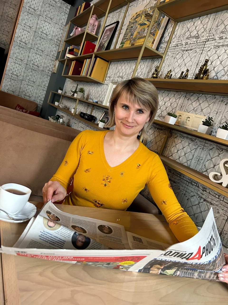 Ничикова Марина Викторовна