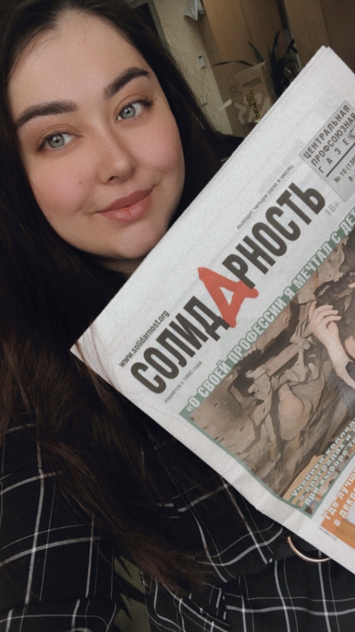 Бакланова Алиса Оскаровна Бакланова Алиса Оскаровна