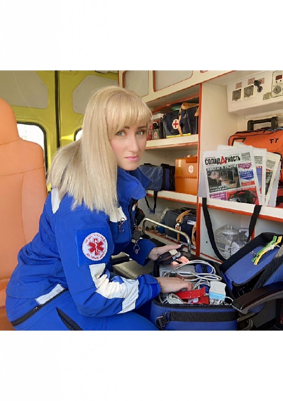 Смирнова Анастасия Александровна Смирнова Анастасия Александровна