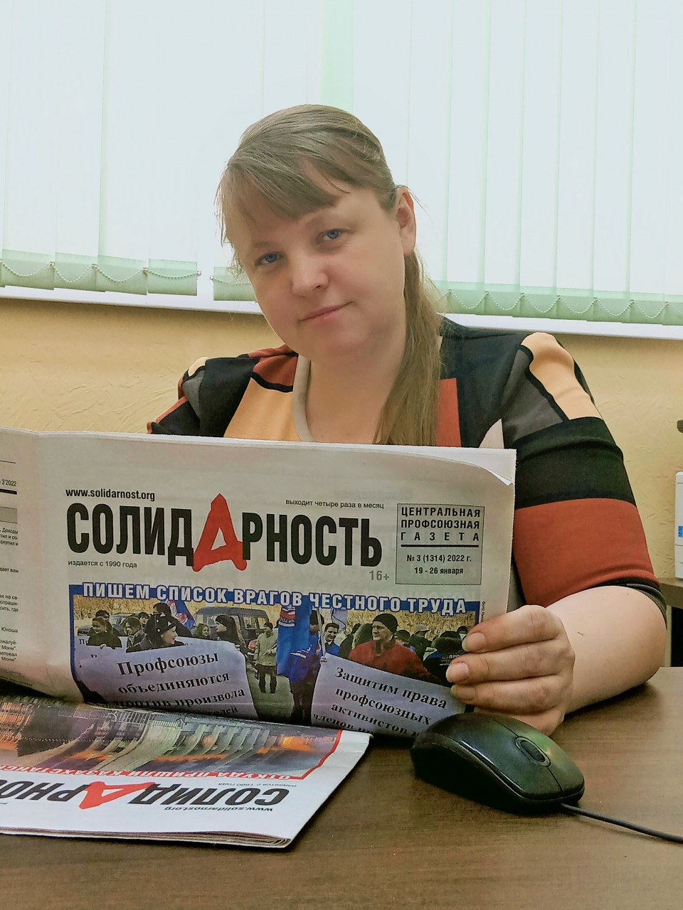 Груздева Татьяна Николаевна