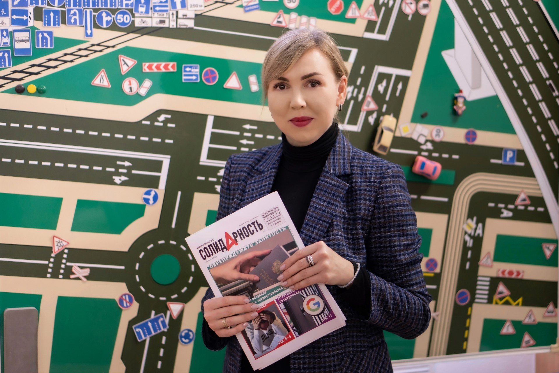 Харламова Екатерина Владимировна Харламова Екатерина Владимировна