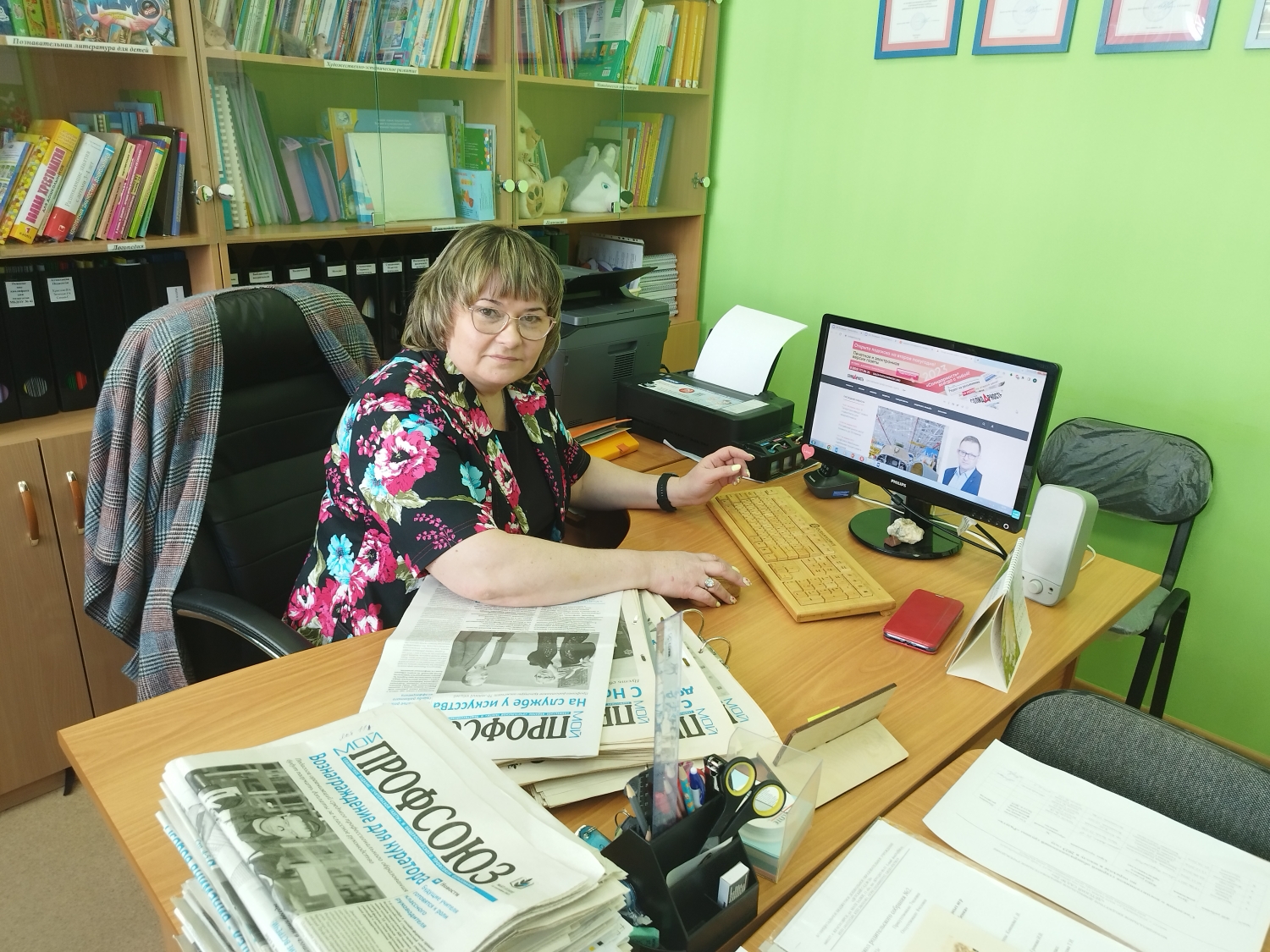 Яцкова Ольга Александровна Яцкова Ольга Александровна