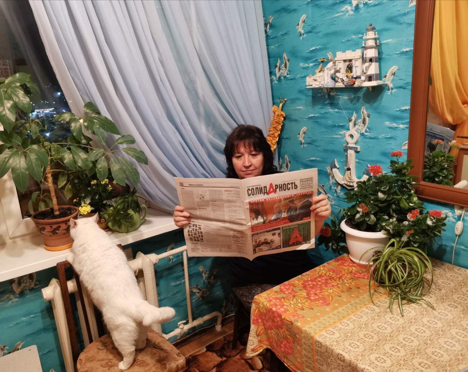 Лавриненко Ольга Борисовна Лавриненко Ольга Борисовна