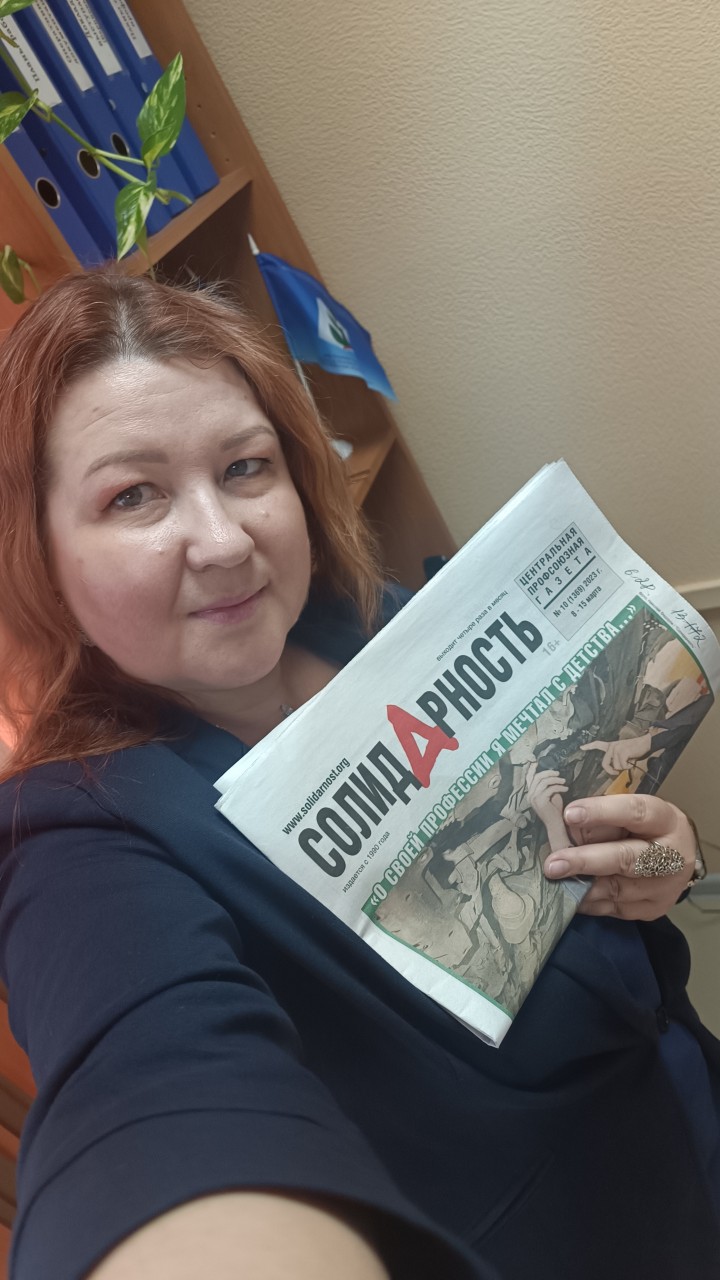 Фалахова Айгуль Файзрахмановна