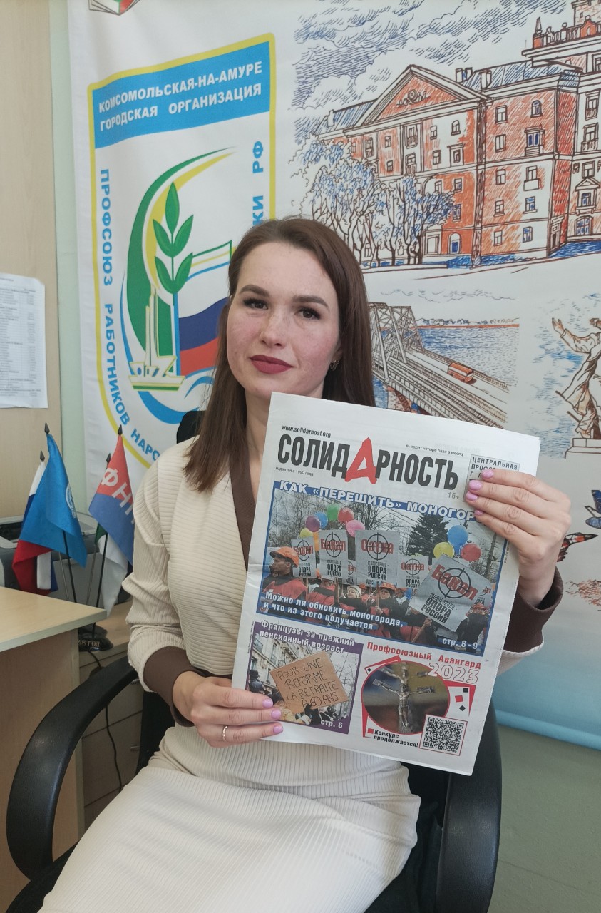 Шаталова Анастасия Александровна Шаталова Анастасия Александровна