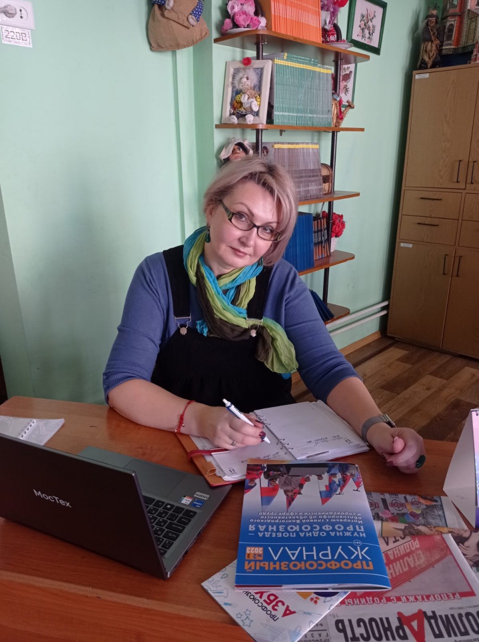 Байдакова Елена Борисовна