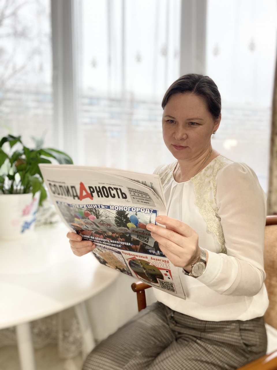 Сабитова Алина Николаевна