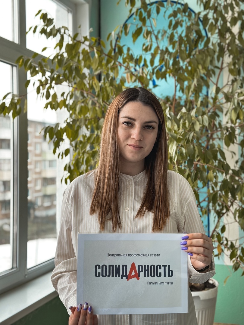 Кочеткова Ксения Сергеевна Кочеткова Ксения Сергеевна