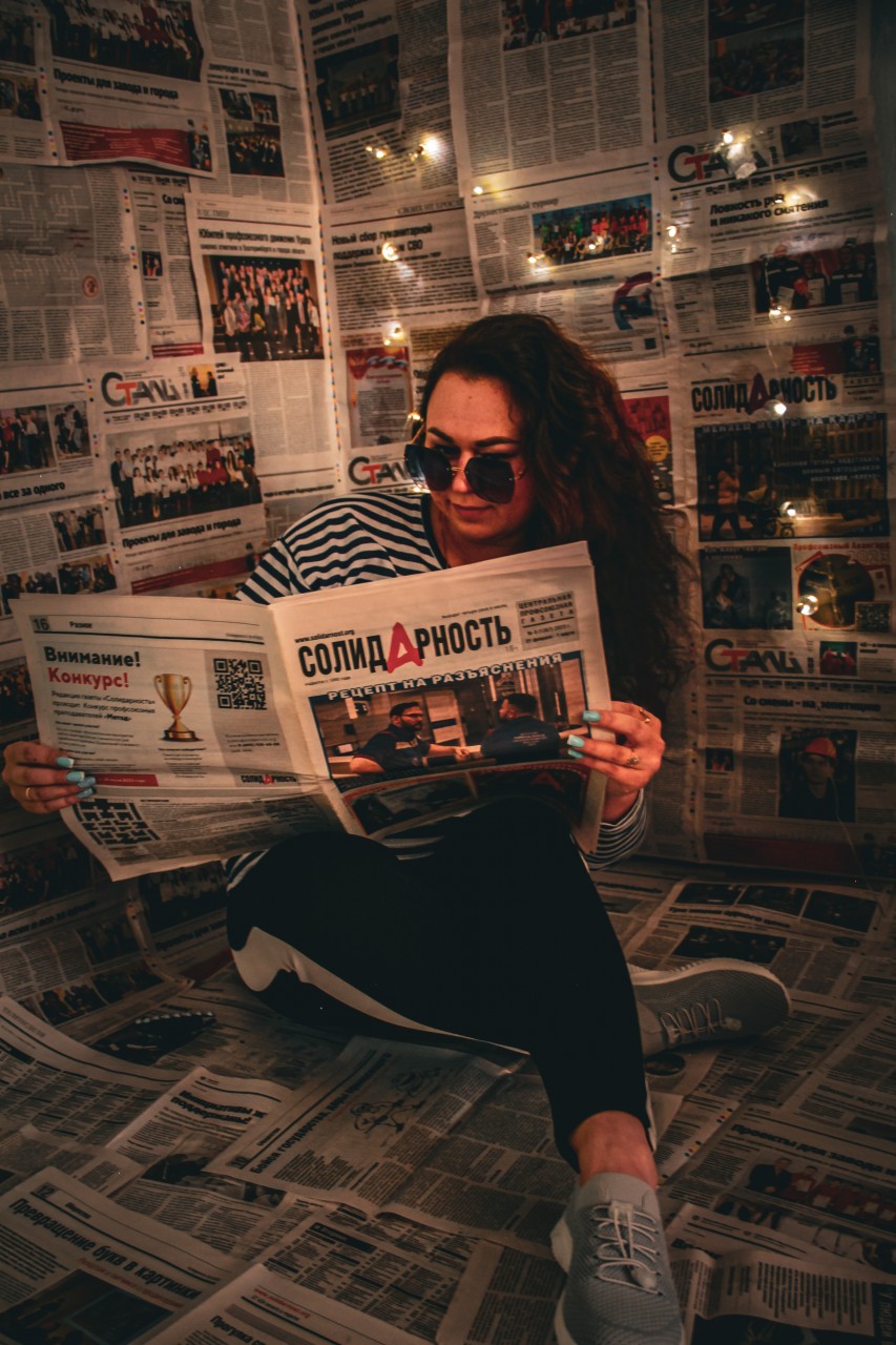 Авдеева Екатерина Сергеевна Авдеева Екатерина Сергеевна