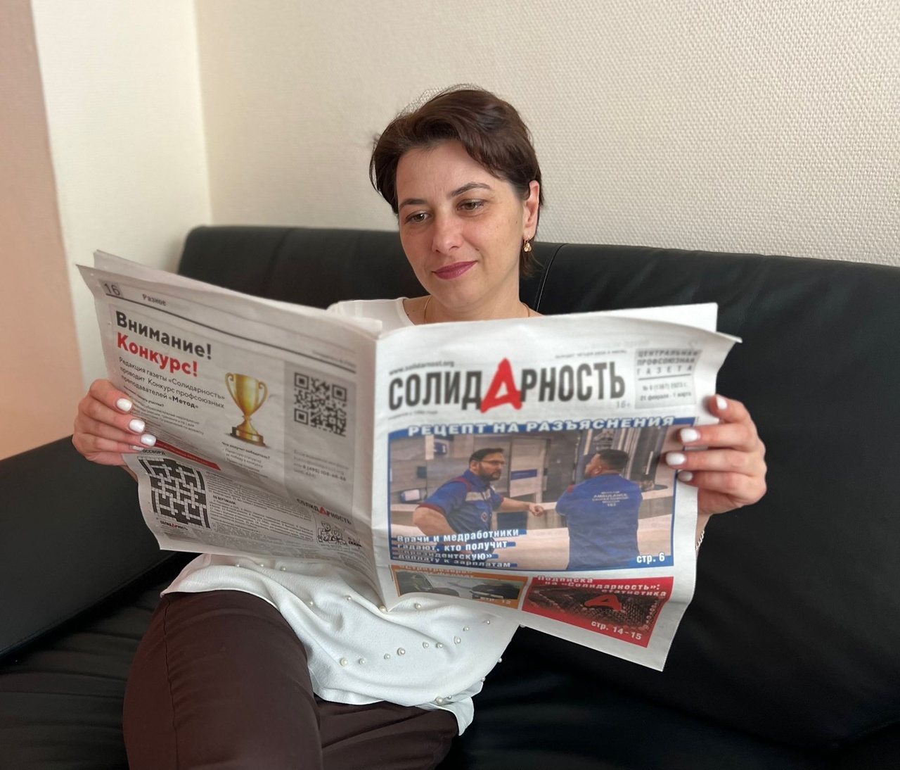 Щербакова Юлия Сергеевна Щербакова Юлия Сергеевна