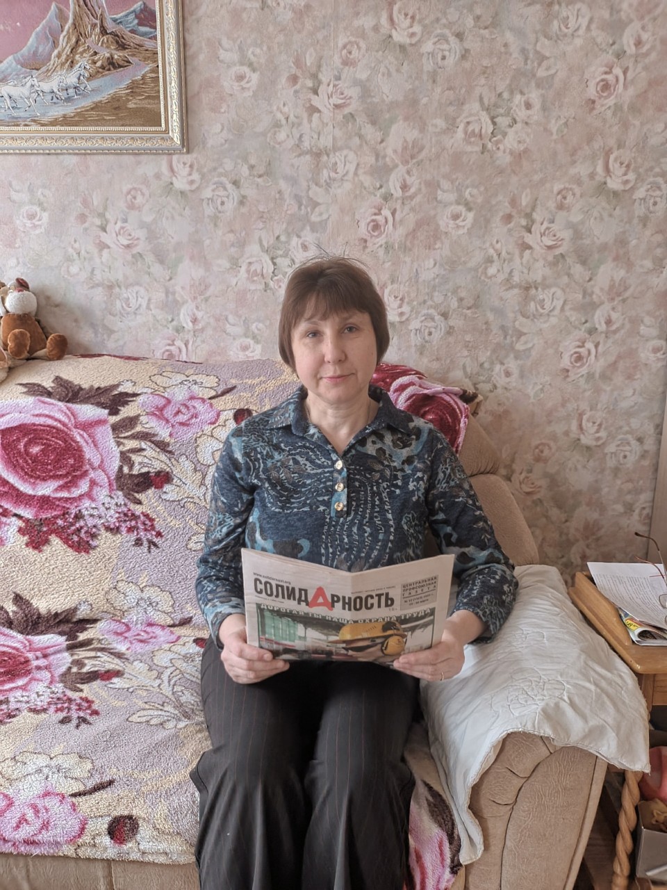 Разомбеева Елена Александровна Разомбеева Елена Александровна